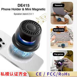 �羳˽ģ�{����푴���֧�ܱ�y�����|������led�ʟ�����С����