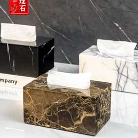 轻奢大理石纸巾盒擦手纸盒台面家用客厅浴室创意酒店抽纸盒