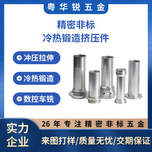 ������D�����X��ë���ӹ�����늄ӹ��߃�����Ͳ����ǘˮaƷ