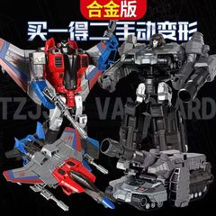 變形汽車金剛機器人合金模型黃蜂恐龍飛機擎天男孩汽車兒童玩具