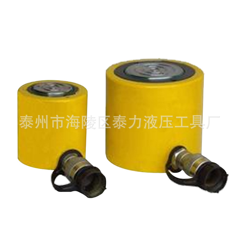 分离式液压千斤顶5T10T20T50T电动薄型液压油缸超薄短型千斤顶