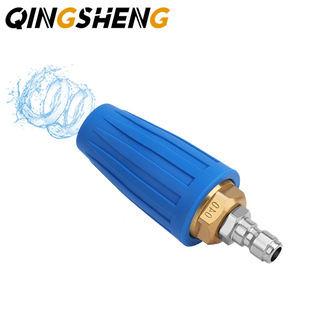 �羳�߉�ˮ�����D���^�մ�о���~ɏ���u݆���D���^ȥ�V�������P