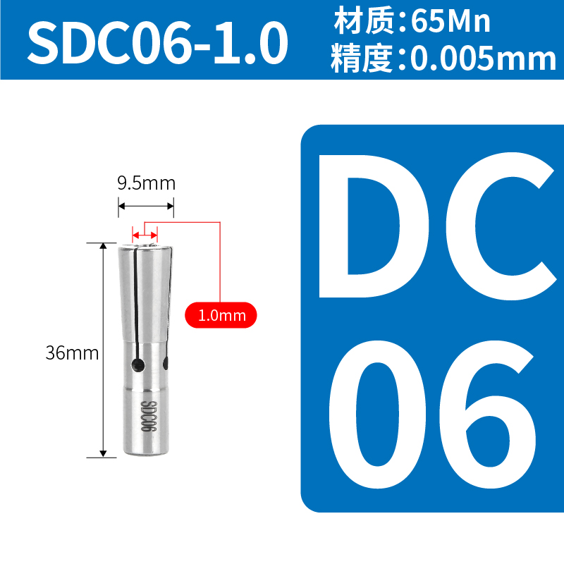 Taiwán Jiwei retrogrado colletor S / DC4 / 6 / 8 / 12 varilla de extensión resorte de colletor elástico de alta precisión