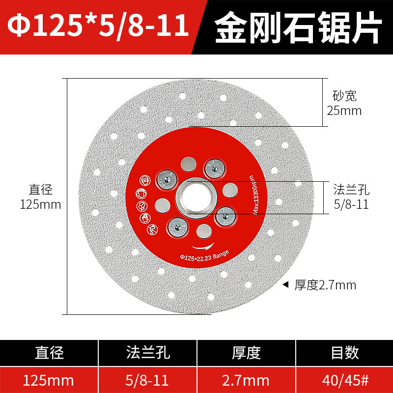 Hoja de corte de diamante cuarzo mármol piso hoja de corte especial hoja de sierra de doble cara hoja de pulido estrella completa