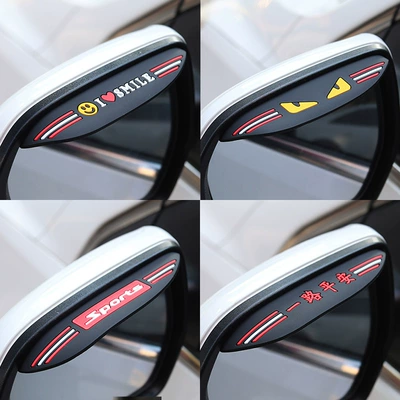 Rearview mirror rainproof sticker: Universal Rearview Mirror Rain Protection