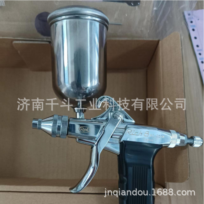 41646154583ac0a1cb616b8938704a