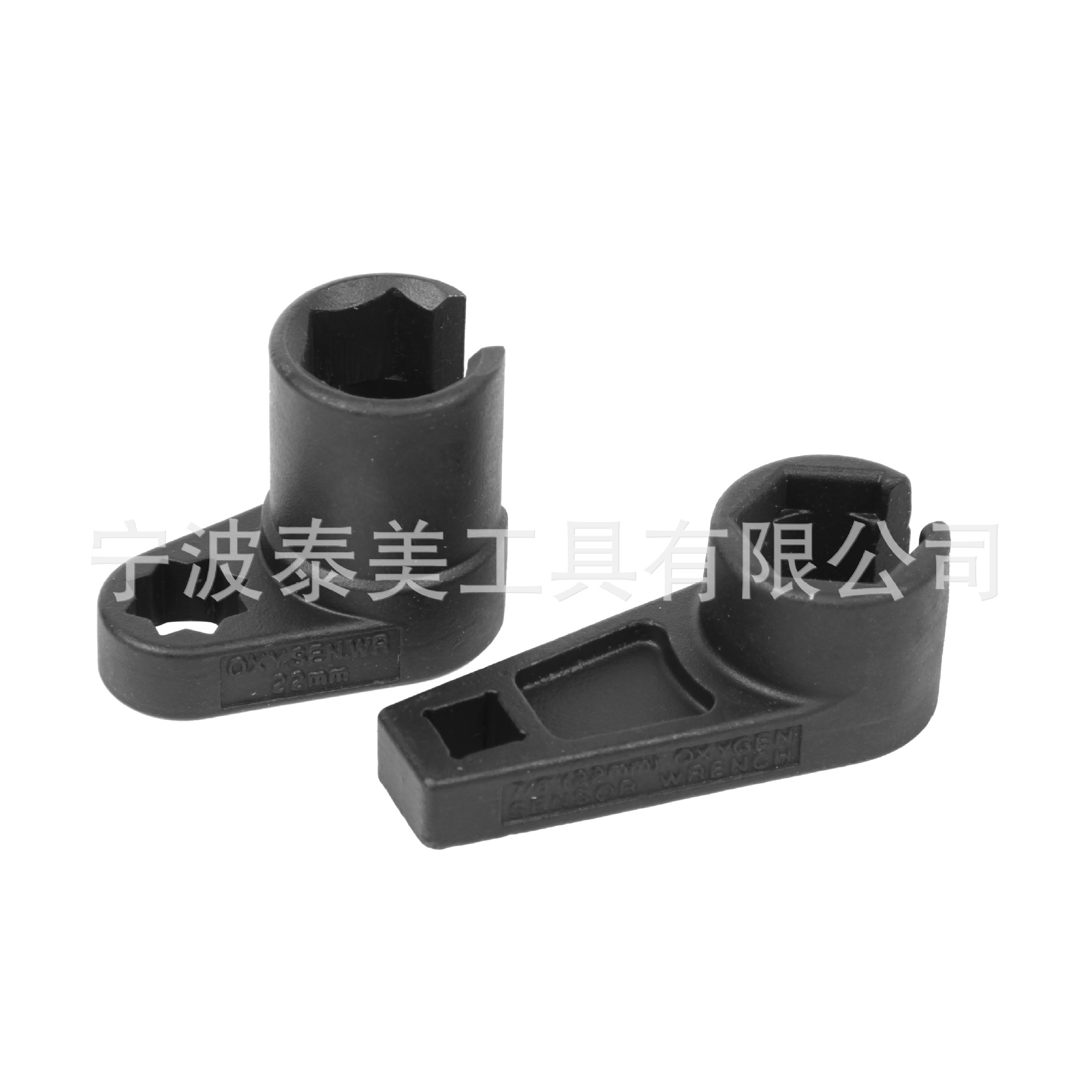 7件套 欧规氧传感器开口套筒含氧传感器套筒 柴油车氧传感套筒