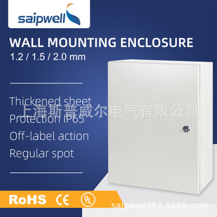 ����Ʒ�|UL���ٻ��I��600*400*200��ˮ�F�� ���ؑ������������