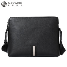 男士真皮斜挎包新款潮流时尚织带撞色单肩包头层牛皮通勤肩包现货