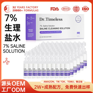 �羳7%�����}ˮ��ϴҺ�y�������Ȼ��c���}ˮ������Һ���QԴ�^���S