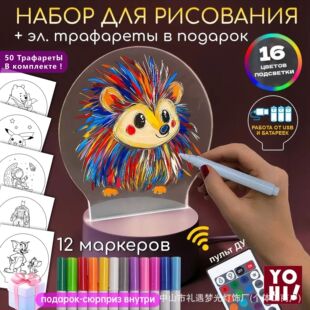 3dСҹ���֌����Ԍ��ְ�16ɫ�b��diy�T�f�ɲ��հ׶��_˹�羳����