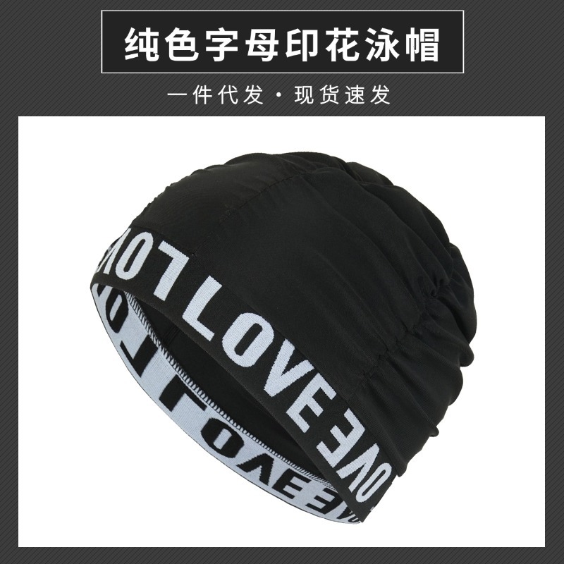 swimming cap