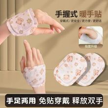 ů�֌��԰l��ů���N�ֲ�ů��������ʽһ���Զ�����ůů���_����