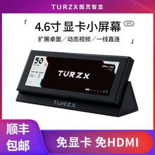 D`@4.6@IPSȫҕUSBĻXBObAIDA64