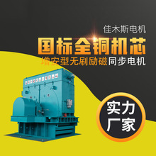 ľ˹늙CTAWϵ͟oˢͬ늄әC15kw18.5kw22kw30kw