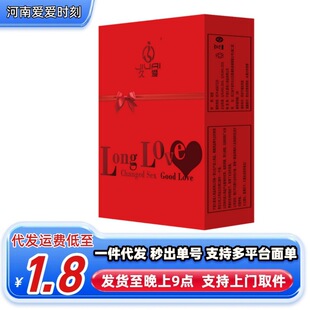 �Ð�Ůͬ�[�� �����ٿ���ꖾ���Ů���� ����Ƥѝ��ο������ѝ��Ȥ