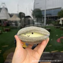 �F؛�ձ��������ؐ��ϵ�л���ë�q��߹���Ů�����������ż�Y��