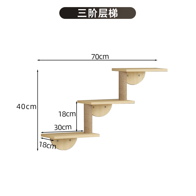Inventario de tipo de pared para gatos en la pared para escalar estante de gatos en las garras de molienda de madera de pino de madera sólida columna de agarre integrada sin espacio de seda