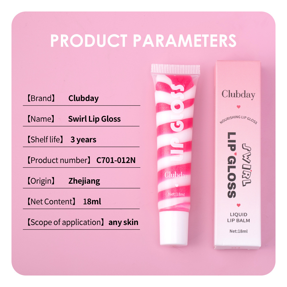 Clubday Soft Tube pearlescent Fine Sparkling spiral fruit-flavored lip gloss is easy to color and available in 4 colors Application Scenario