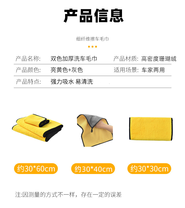 19529708172_402715923_副本