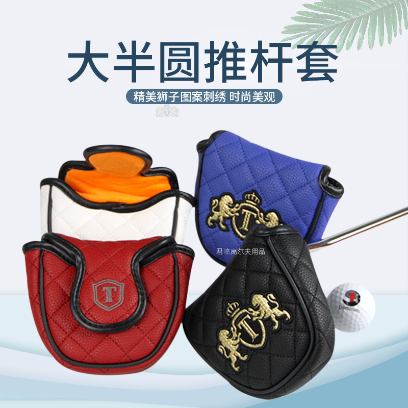 �߶���JT���Բ�Ƹ���ʨ��ͼ�����屣����PU��ˮ�Ӻ�ë�޸���6ɫ