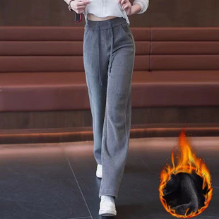 Chenille Wide-Leg Pants for Women Autumn and Winter 2023 New High-Waist Draped Straight Corduroy Casual Spring & Fall Fleece-Lined Pants