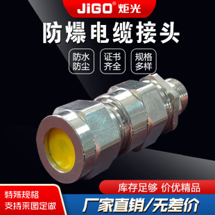 �߶��~��EX��������|��ˮ���^M NPT G�S�~�懽����ݼy���D�Q�^