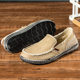 Escape Leopard 2024 Spring and Summer plus size Canvas Shoes Retro Trendy Casual Men's Shoes Thick Sole Breathable Lazy Beggar Shoes
