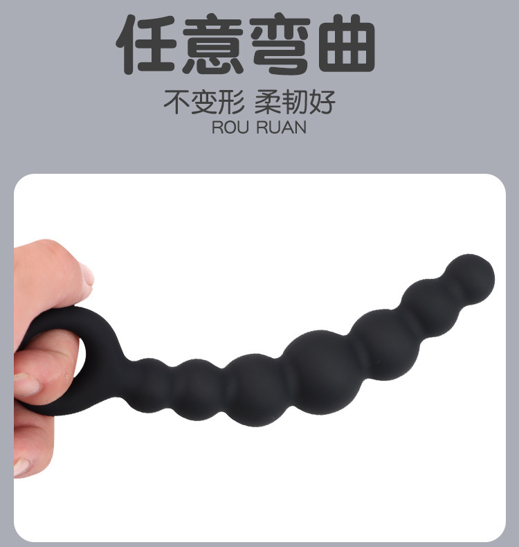 YN-3317 Silicone Anal Beads with Rolling Ball Massager, Manual Control, Black — detail image 6