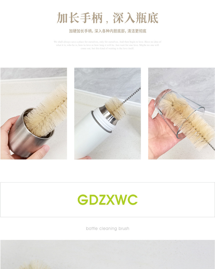 奶瓶刷2_03.jpg