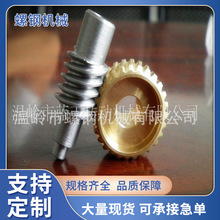 �S�ҹ���Сģ���L��΁�U ��ͬ�ߴ�΁݆���^΁�UСģ���u݆΁�U