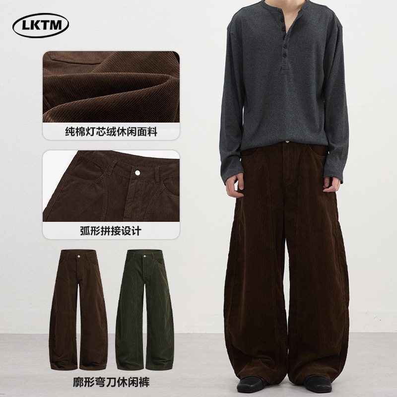 Lktm Men's Autumn and Winter Retro Corduroy Casual Scimitar Pants for Men and Women Vintage Wide-Leg Relaxed Long Pants