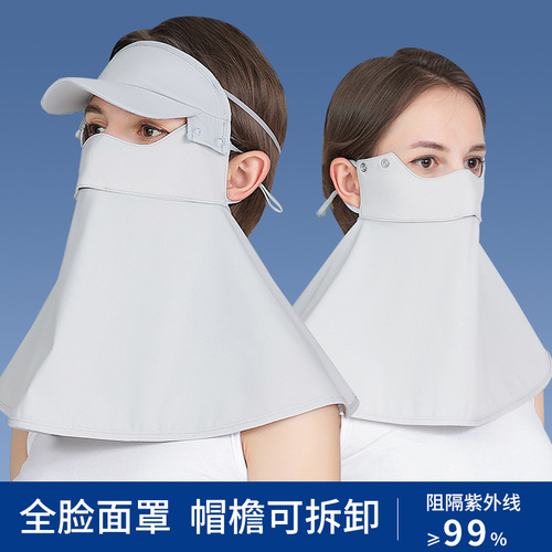Summer ice silk sunscreen mask for women full face UV protection neck protection breathable cycling sunshade veil dustproof