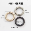 5 points spring coil gun black