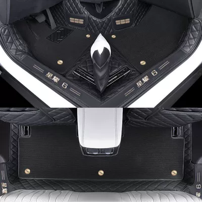 Ayaqaltılar (Kovriklər) Models of Xingyao 6 Special - star-6-double-layered-floor-mat-snowy-black