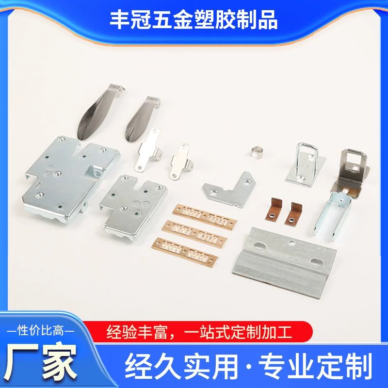 Производитель поставляет лазерную резку из нержавеющей стали прецизионного оборудования для деталей из листового металла для штамповки деталей