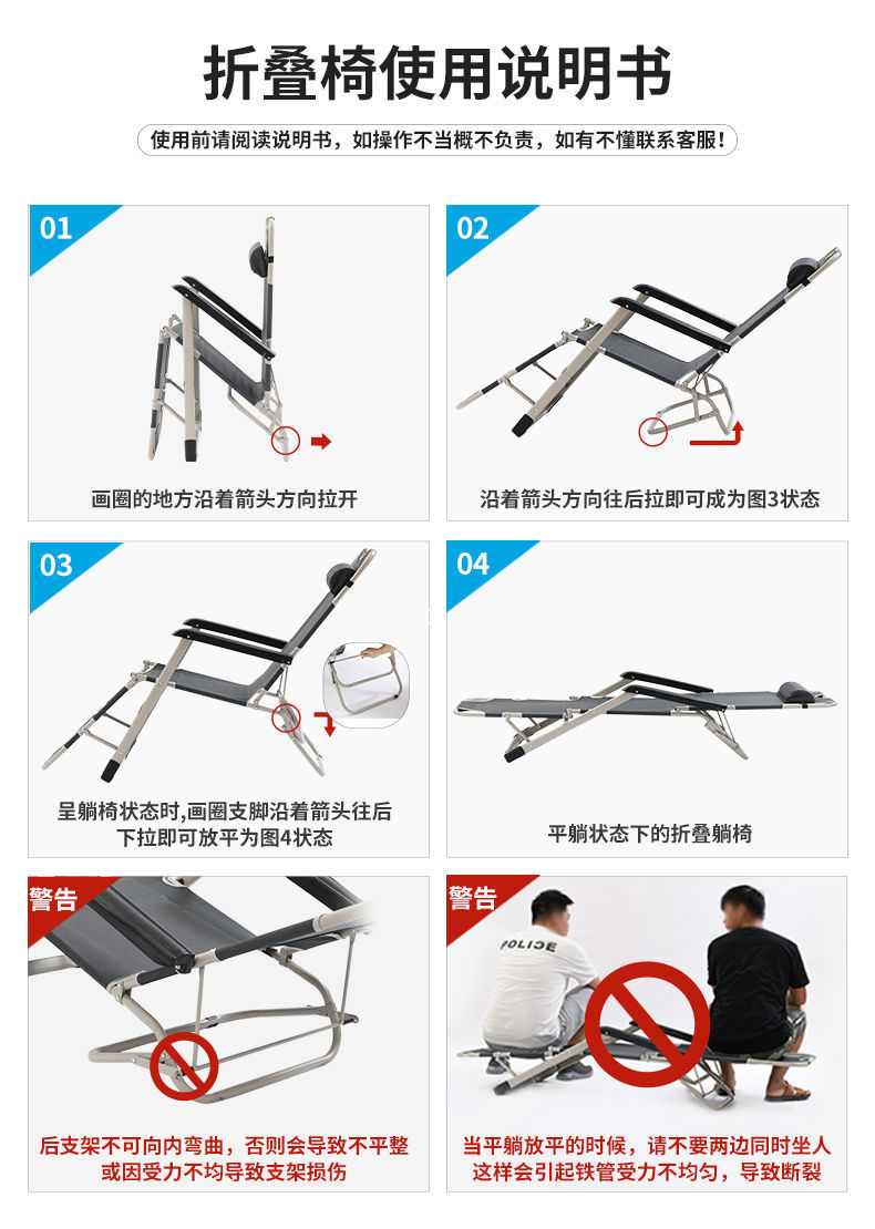 6e3952c3-26bb-4ff6-ac48-aa3698efeb81.jpe