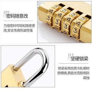 Brass Mini Luggage 4 Wheel Combination Lock Customs Luggage Locker Small Code Wheel Padlock Waterproof Copper Zhengzhi