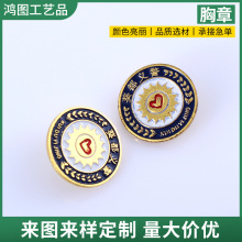 �S�Ҷ��ƹ����f��logo���R���ٻ�������50mm60mm����m�Ž�������