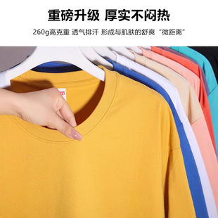 White Round Neck Wide Size T-Shirt Graduation Class Uniform Cultural Shirt DIY Short-Sleeved Work Clothes Printed Logo Catering Waiter Summer