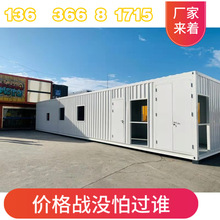 �ߵ͜؛_���a�ؐa�����B���b�䷽œ�ƄӺ��᷽œ������tԺ�Ƅ��t