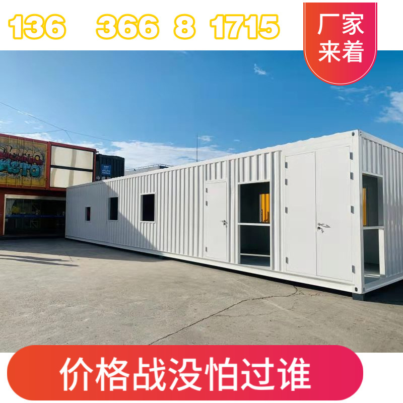 高低温冲击恒温恒湿培养集装箱方舱移动核酸方舱实验室医院移动医