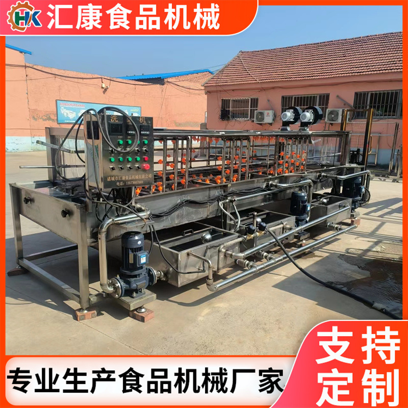 汇康制造隧道式托盘洗污机器 循环用水洗箱机 调速式配件清洗设备