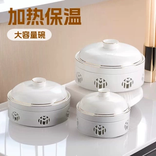 直炉套装批发水煮鱼酸菜鱼陶瓷大盆碗加热保温菜盘酒店商用大汤碗