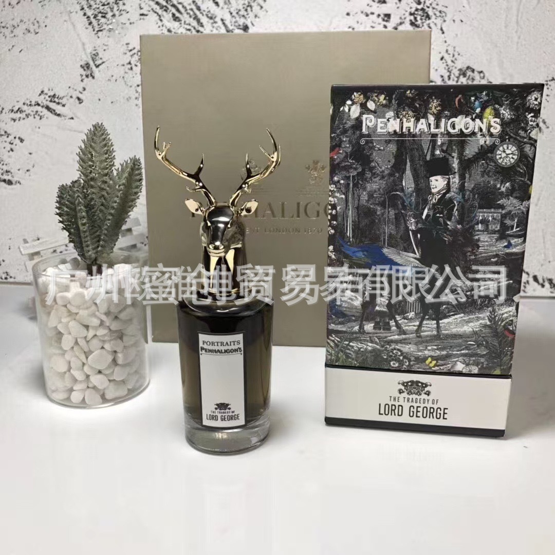 Marca vietnamita No Man 's Land Blue Wind Bell Peras británicas Negro Blanco Teddy Bear Rose Water Rojo 540 Perfume