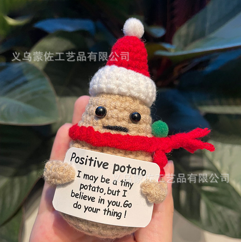 흰 공 크리스마스 감자