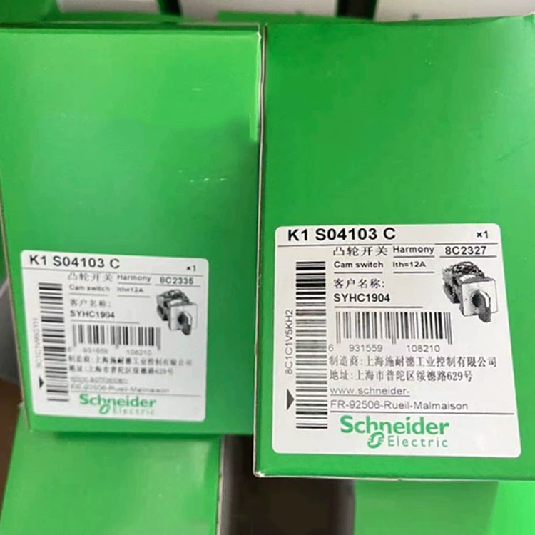 K1S04103C-SYHC1904 Schneider/De Cam переключатель 7G новый оригинальный подлинный