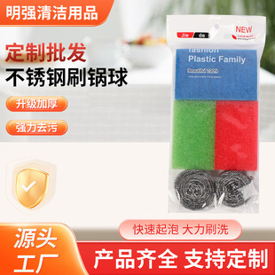 ���P��坍ˢ���N���������b䓽z�ٝ���ϴ�����ωK�S�ҹ������l