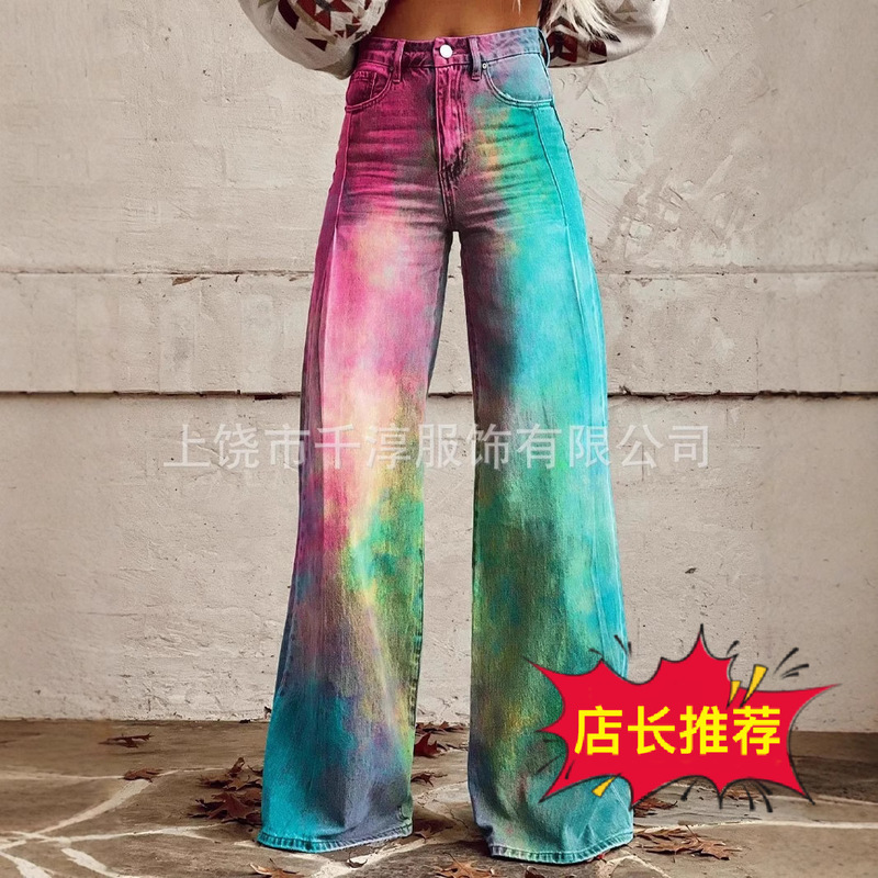 スポット卸売人気独立系サイト Xiyin AliExpress ヨーロッパとアメリカの貿易大きいサイズの女性のカジュアルパンツ薄い模造ジーンズ|undefined