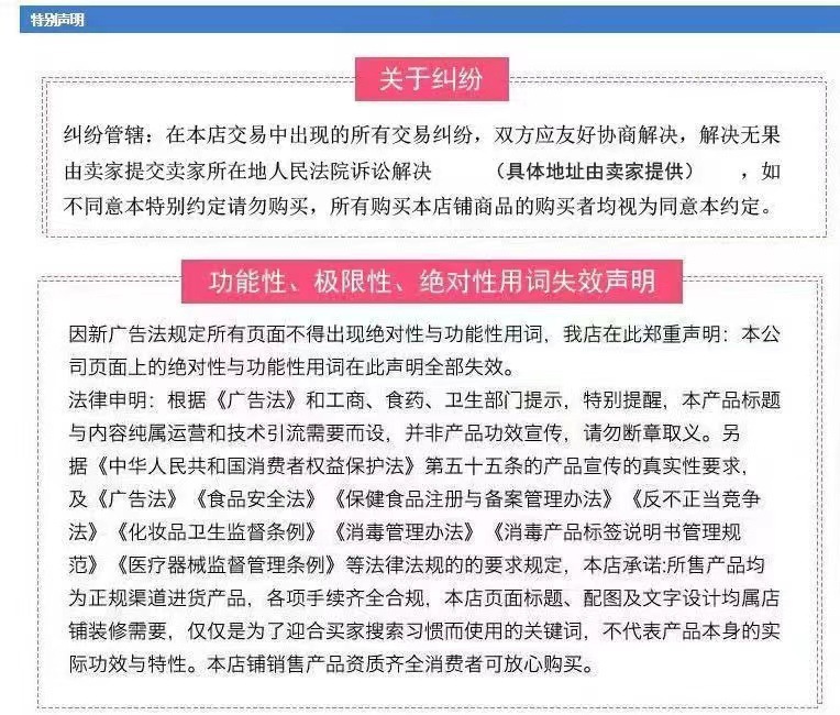 gm6Uj/OnzNRHr0wUH1HjyeKRTrTrksRaBapn